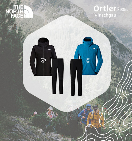 Die Teilnehmenden k&ouml;nnen sich auf ein The North Face Gewinnpaket freuen!