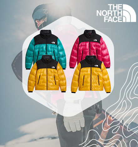 Von 1. bis 31. Oktober 2026 hast Du die Chance, die The North Face Summit Nuptse Jacket im Wert von 600 Euro zu gewinnen.