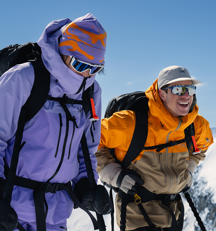 Bis einschlie&szlig;lich 14. Januar 2026 hast Du die Chance eine Rush Skitourenjacke f&uuml;r Damen oder Herren zu gewinnen.