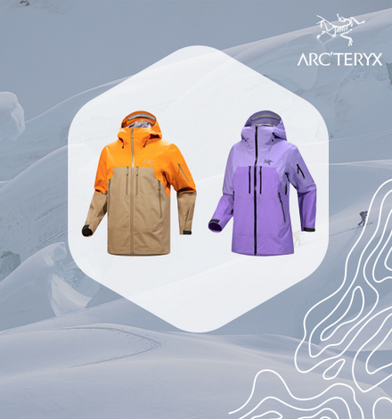 Bis einschlie&szlig;lich 14. Januar 2026 hast Du die Chance eine Rush Skitourenjacke f&uuml;r Damen oder Herren zu gewinnen.