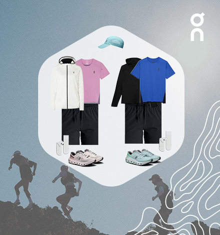 Bis einschlie&szlig;lich 14. September 2026 hast Du die Chance ein Lauf-Outfit von On zu gewinnen.