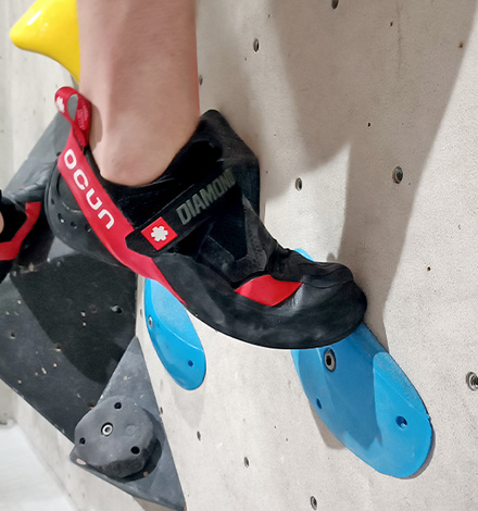 Kantenstabilität pur: Präzision auf den kleinsten Tritten. Egal, ob in der Halle...
