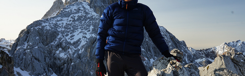 Lightline Jacket: Technical Down Jacket from Mountain Equipment