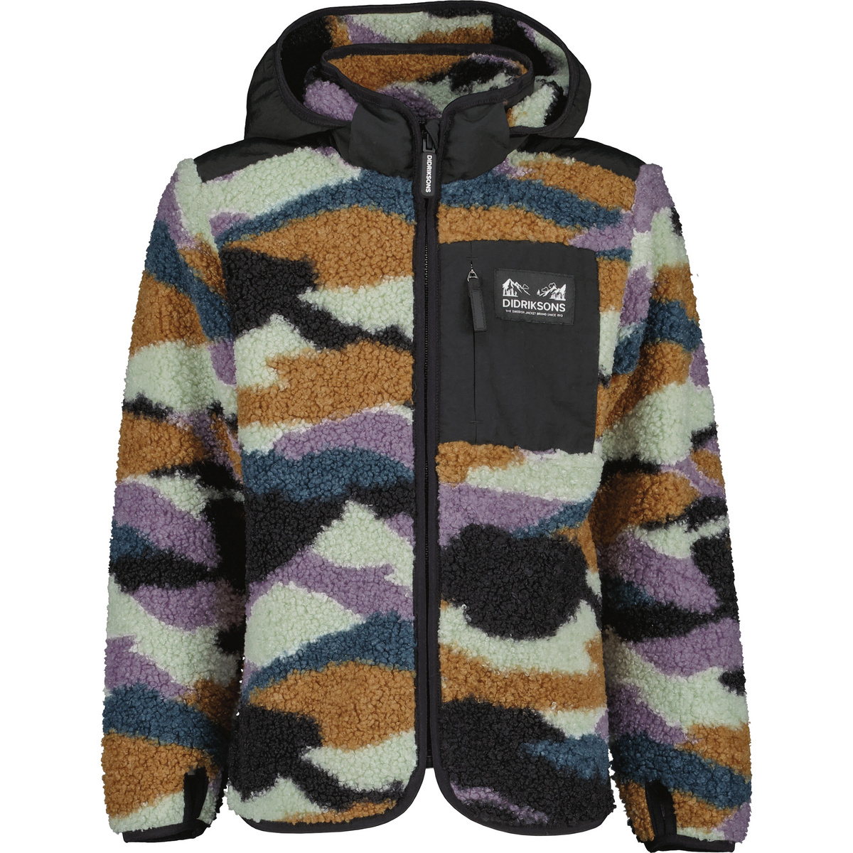 Didriksons Kinder Exa Pr 2 Jacke (Größe 160, braun)
