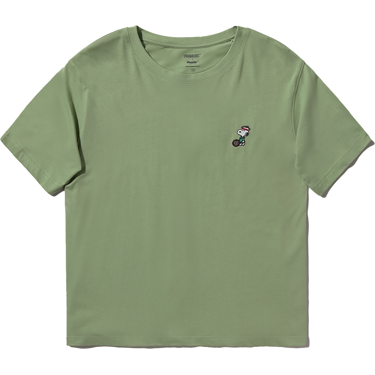 Brava Fabrics Herren Peanuts Tennis Snoopy T-Shirt (Größe XL, gruen)