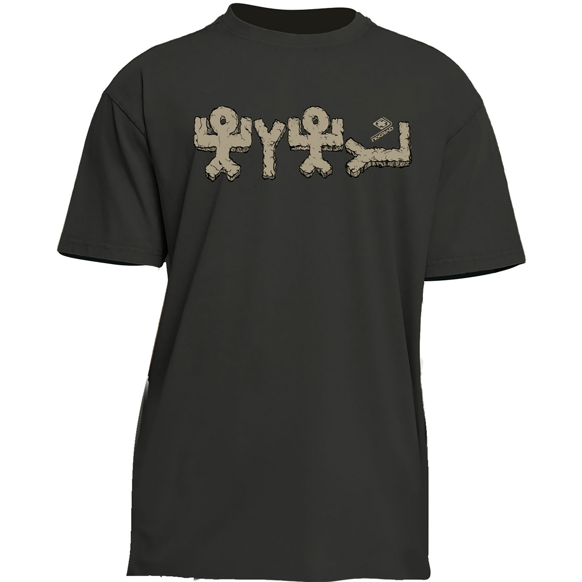 Image of Nograd Uomo Maglietta Breathe Os