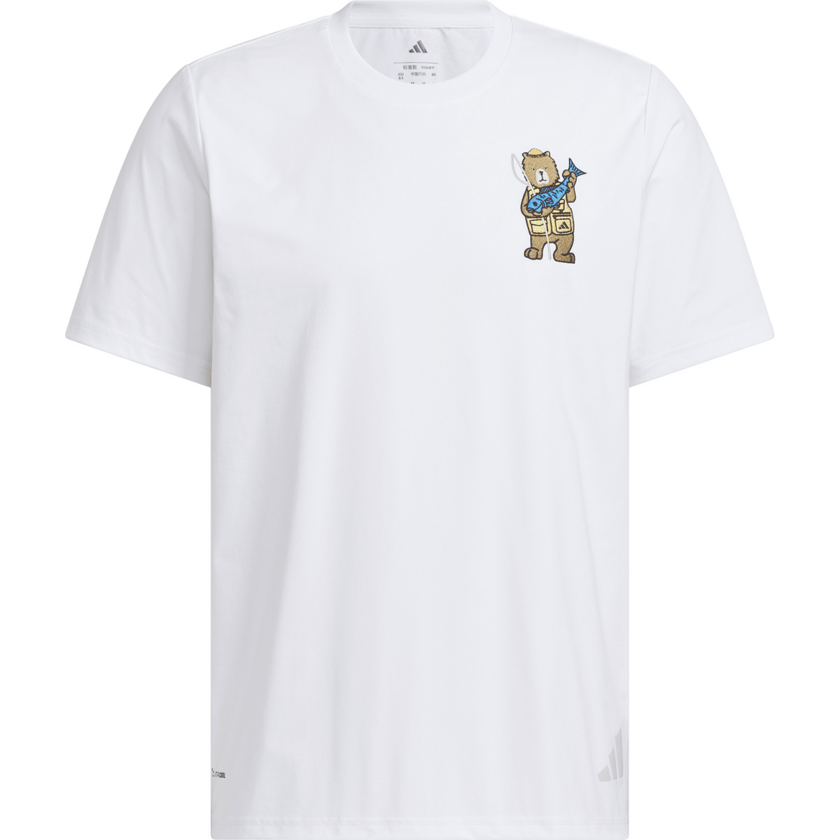 Image of adidas Terrex Herren Xploric EMB T-Shirt