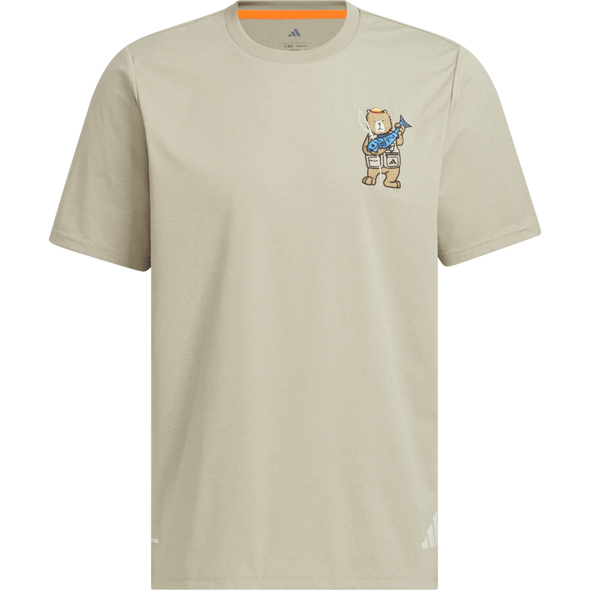 Image of adidas Terrex Uomo Maglietta Xploric EMB