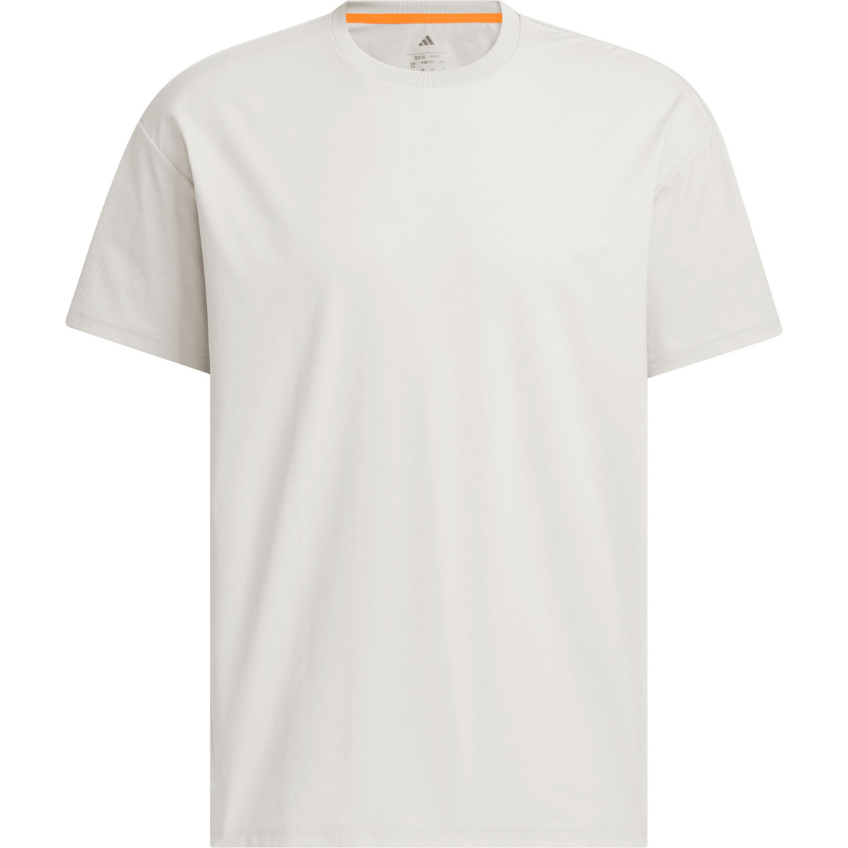 Image of adidas Terrex Uomo Maglietta Xploric Camp