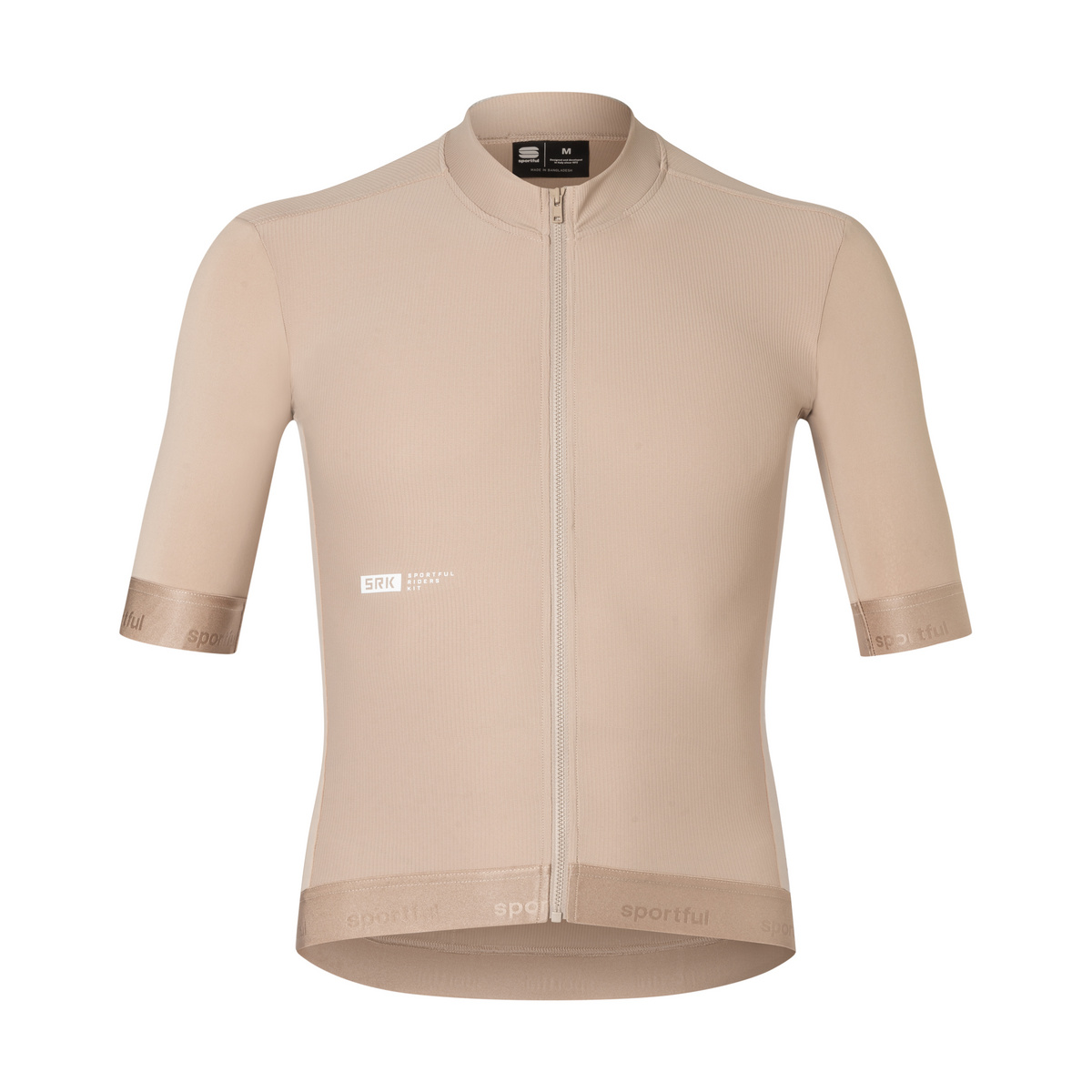 Sportful Herren SRK 2 Trikot (Größe XXL, beige)