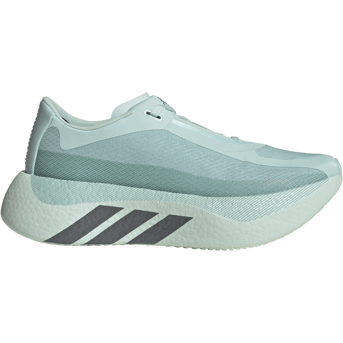 Image of adidas Damen Hyperboost Edge Schuhe