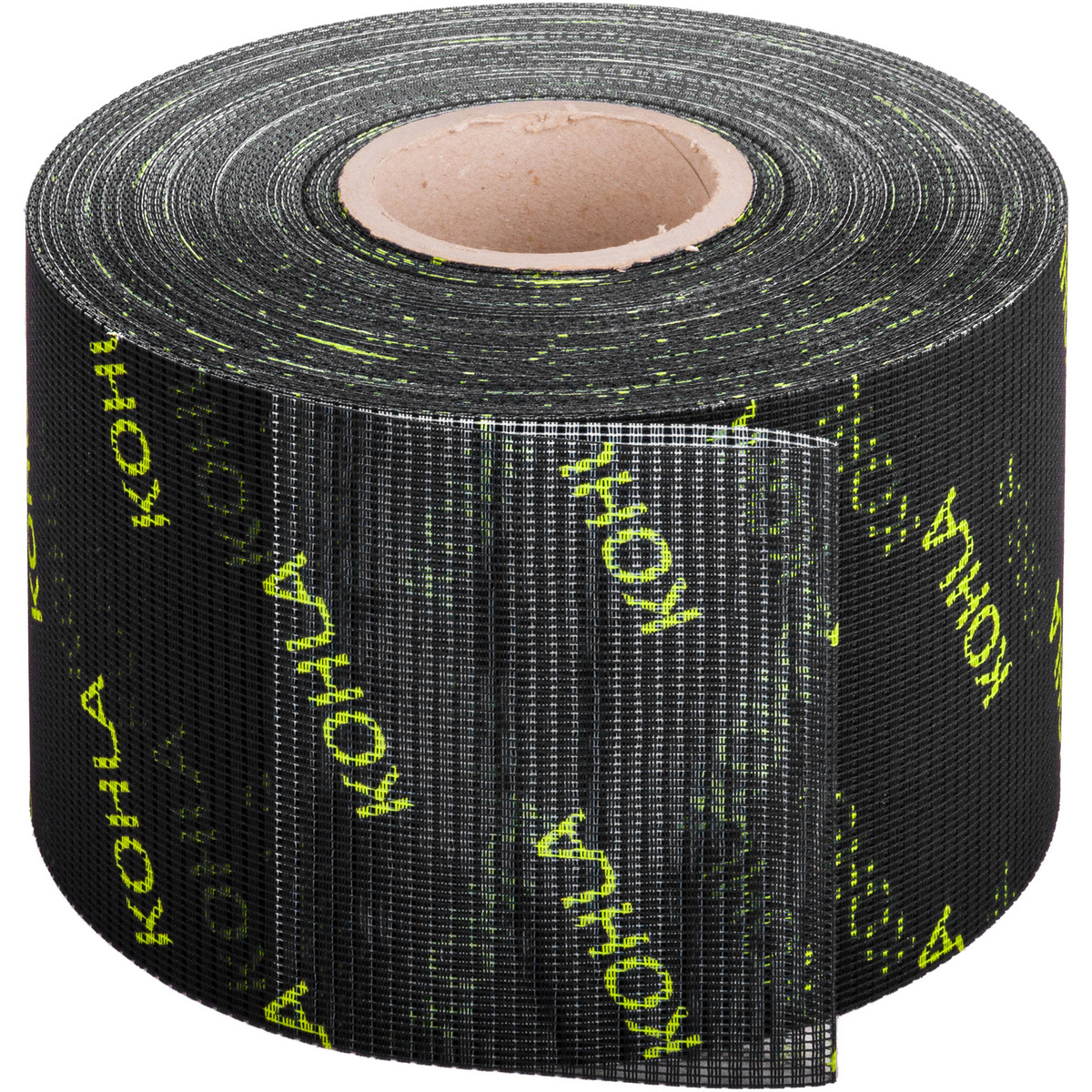 Kohla Trennnetz mit Druck