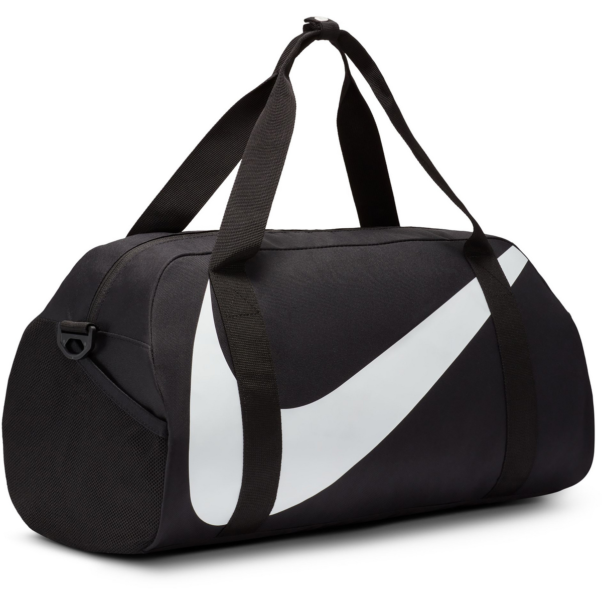 Image of Nike Kinder Gym Club Tasche