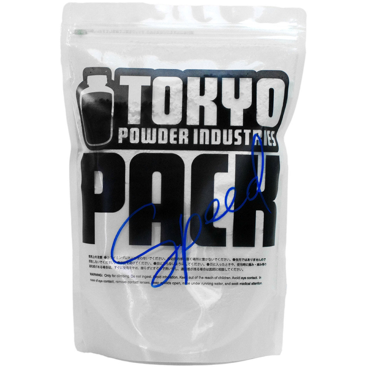 Image of WATAAAH! Magnesite Tokyo Powder Speed