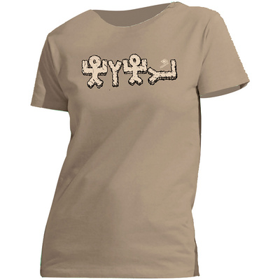 Nograd Heren Breathe Os T-shirt