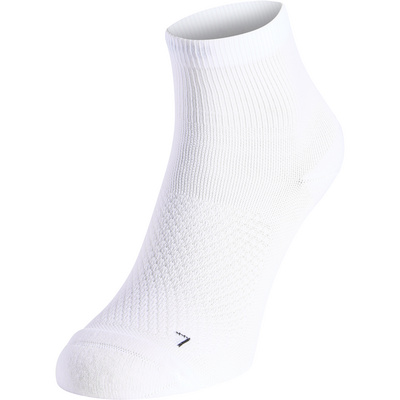 Odlo Essential Quarter Sokken