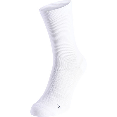 Odlo Essential Crew Sokken