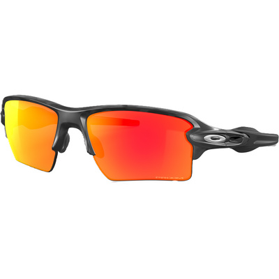 Oakley Flak 2.0 XL Prizm Sportbril