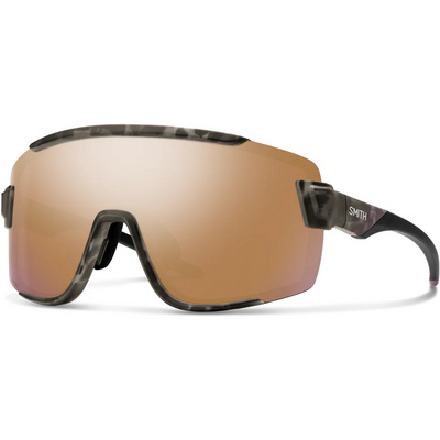 Smith Wildcat Sportbril