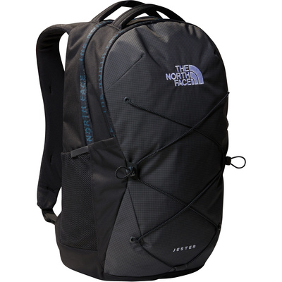 The North Face Jester rugzak grijs