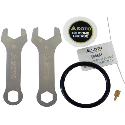 Soto Maintenance Kit (Maat ONE SIZE, Zilver)