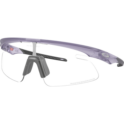 Oakley RSLV Lite Sportbril
