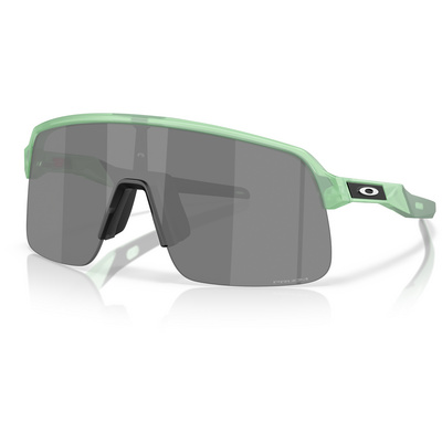Oakley Sutro Lite S Sportbril