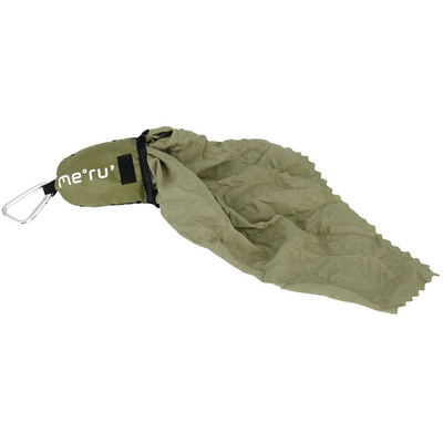 Meru Compact Towel