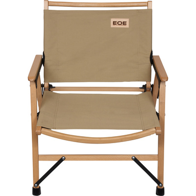 EOE - Eifel Outdoor Equipment Klappstohl Version Germany (Maat One Size, Beige)