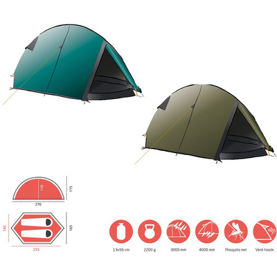 Bergans Trollhetta Tunnel 1 Tent | Buy online | Bergzeit Outdoor Shop