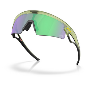 Oakley Fahrradbrillen online kaufen | Bergzeit