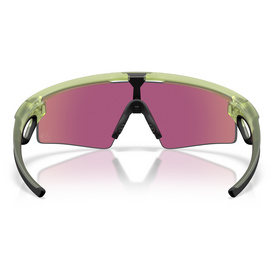 Oakley Sportbrillen & Sportsonnenbrillen fr Damen online kaufen | Bergzeit